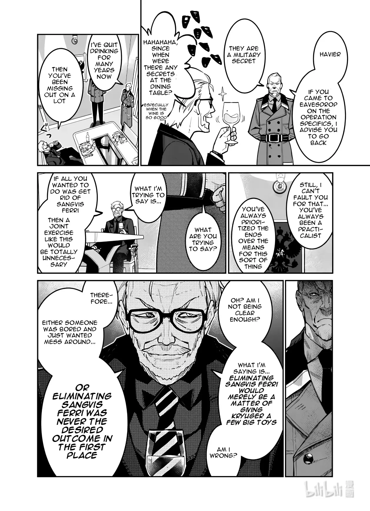 Girls' Frontline - 33 page 18-10c6f07e