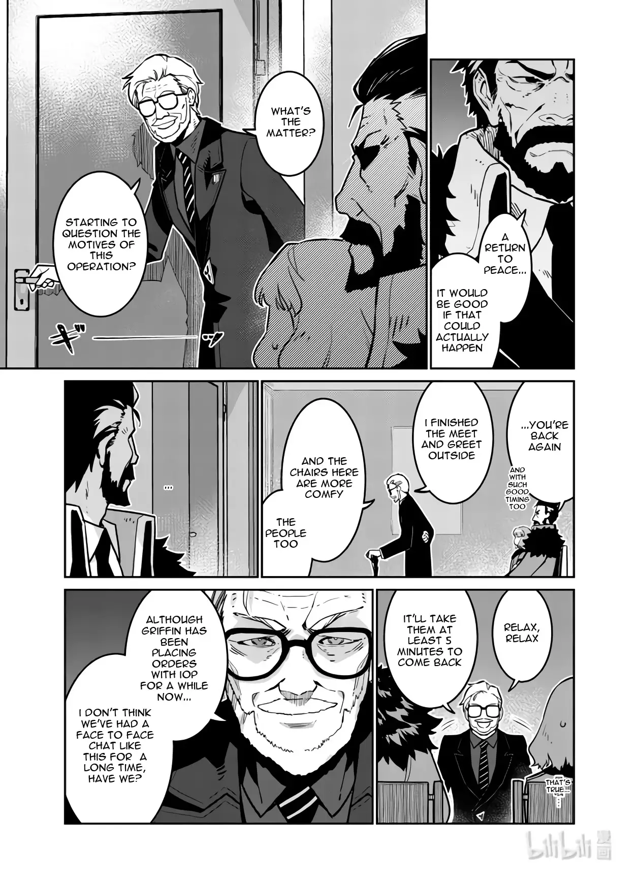 Girls' Frontline - 33 page 26-f54f5a99