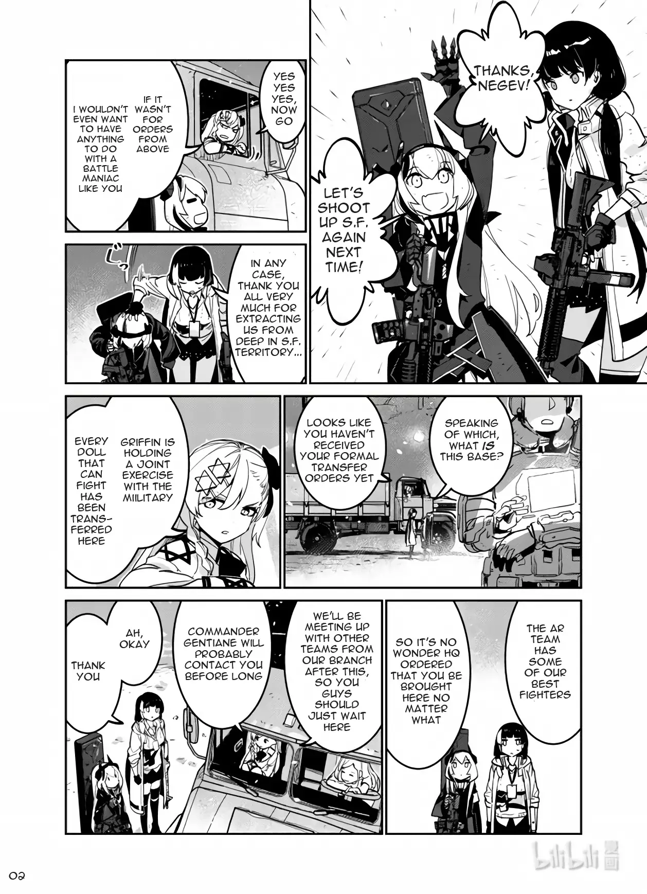 Girls' Frontline - 36 page 2-8d481afb