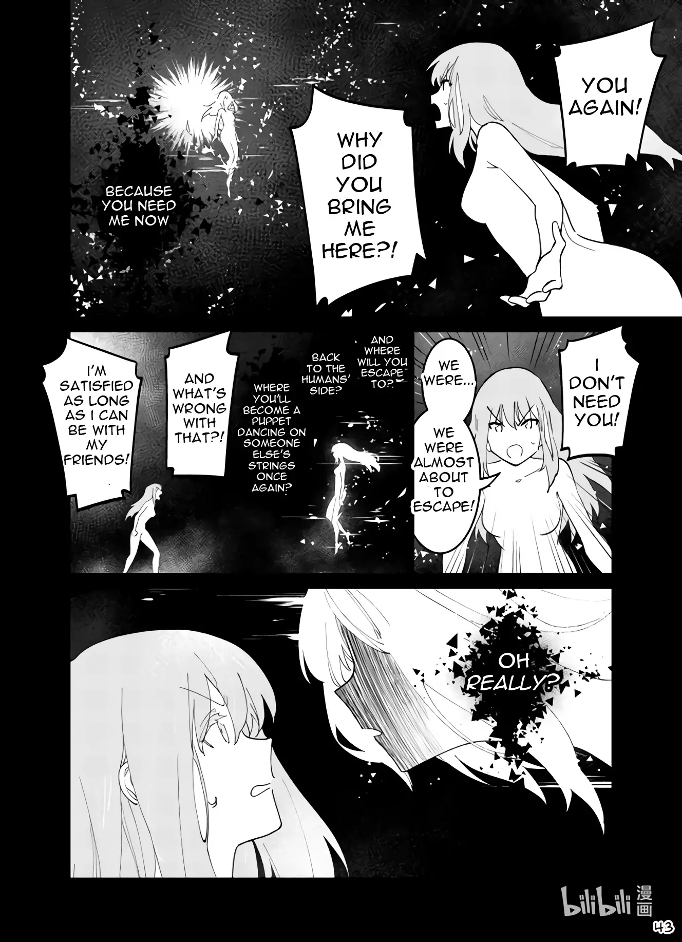 Girls' Frontline - 38 page 43-cff7641a
