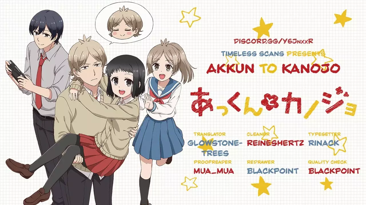 Akkun to Kanojo irá estrear em Abril