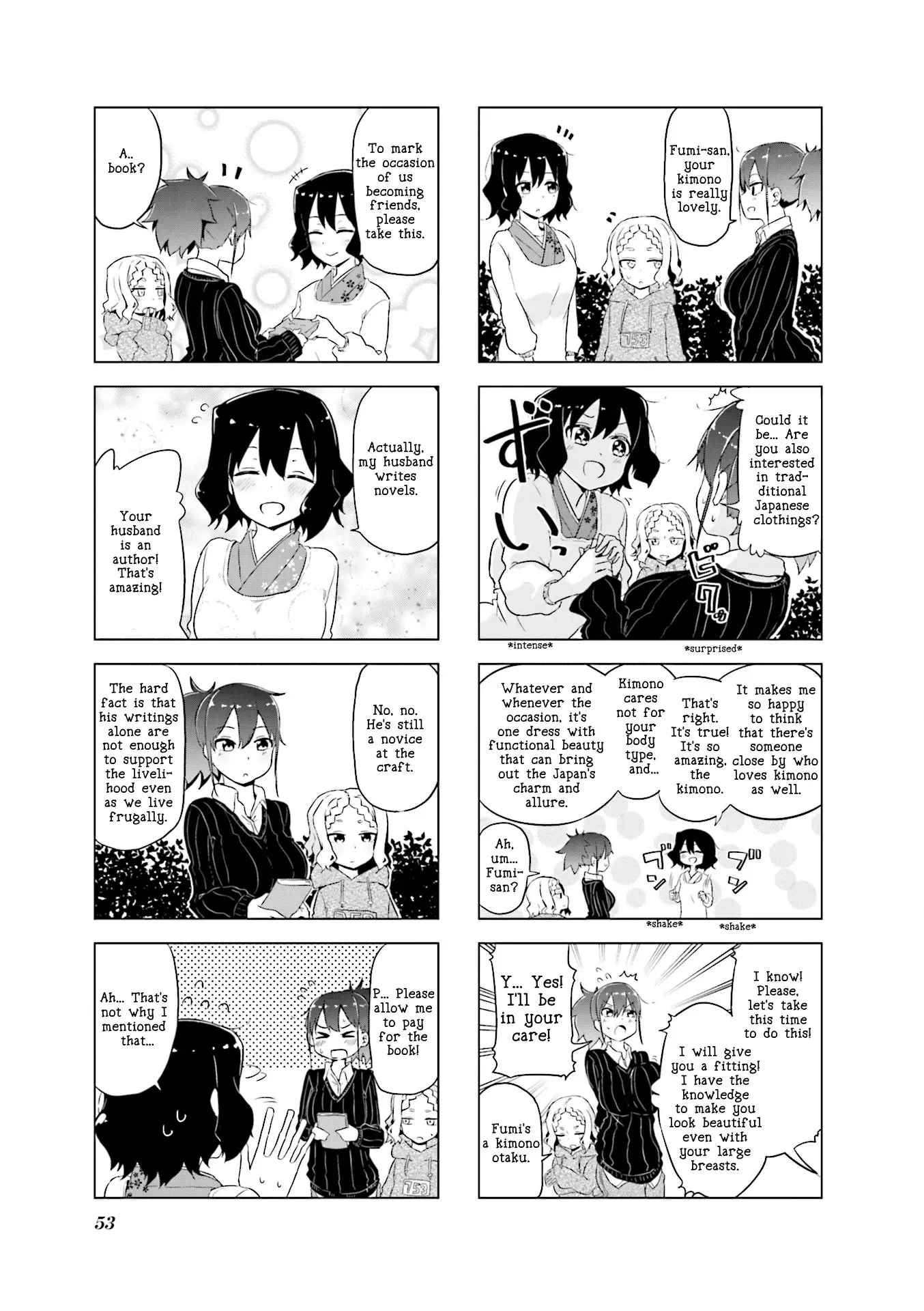 My Wife Is Niizuma-Chan - 6 page 5
