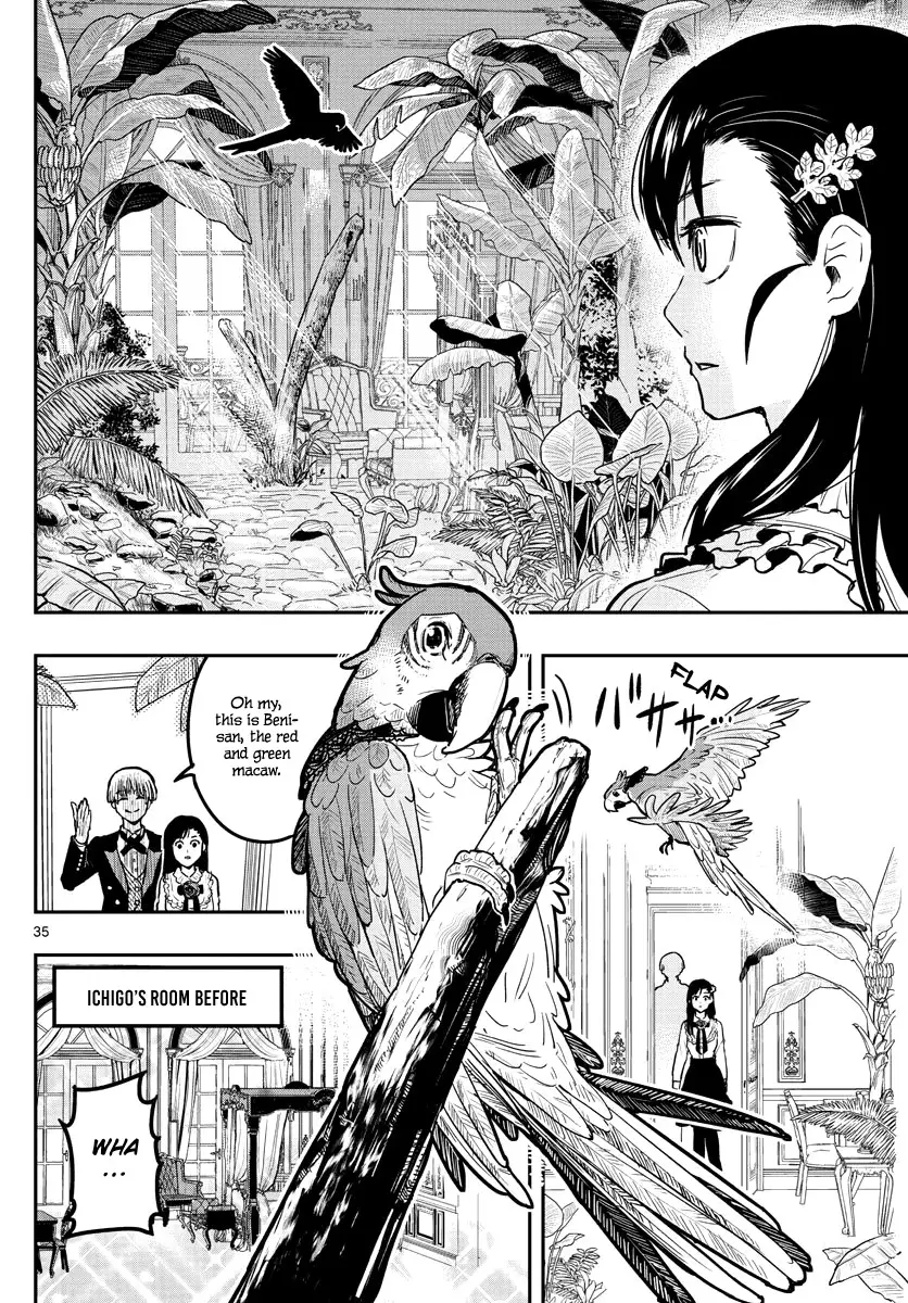Sennou Shitsuji - 1 page 36