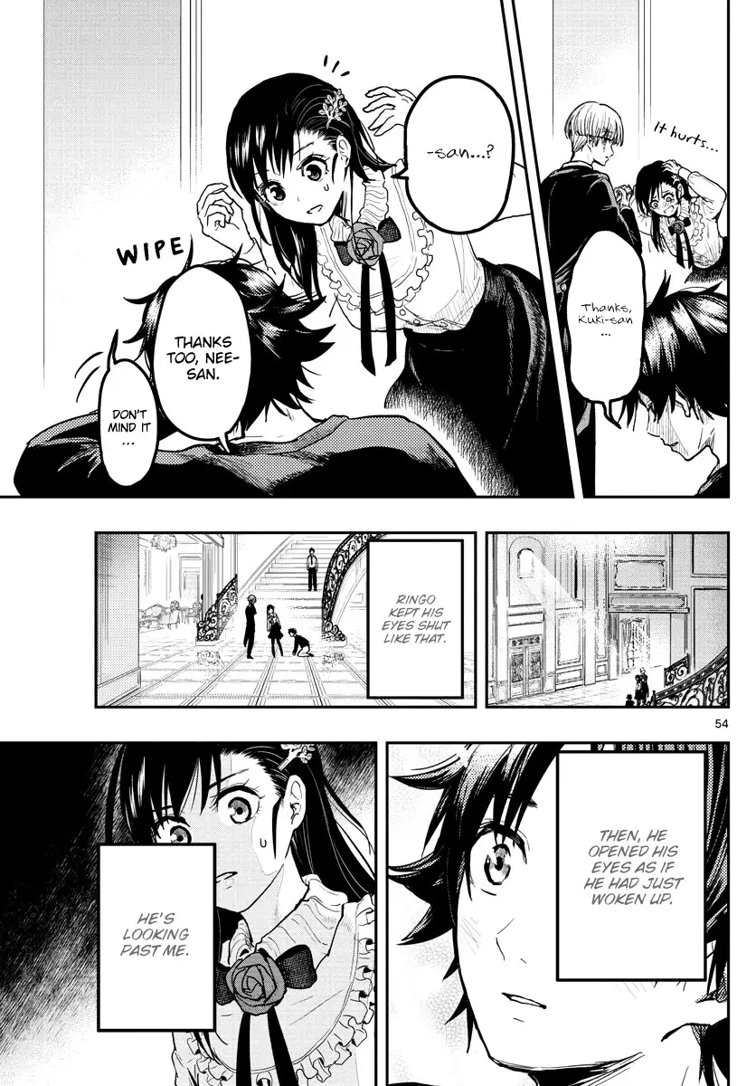 Sennou Shitsuji - 1 page 55