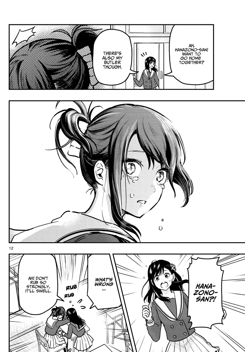 Sennou Shitsuji - 11 page 14