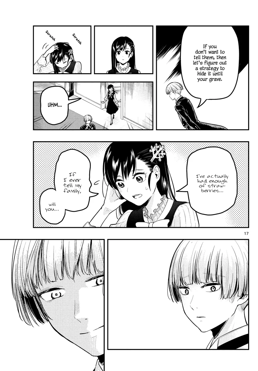 Sennou Shitsuji - 12 page 19