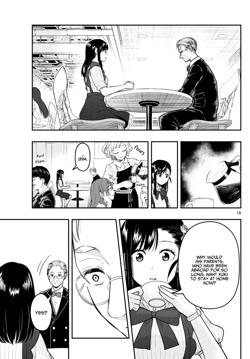 Sennou Shitsuji - 13 page 21