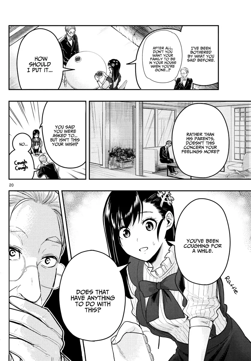 Sennou Shitsuji - 13 page 22