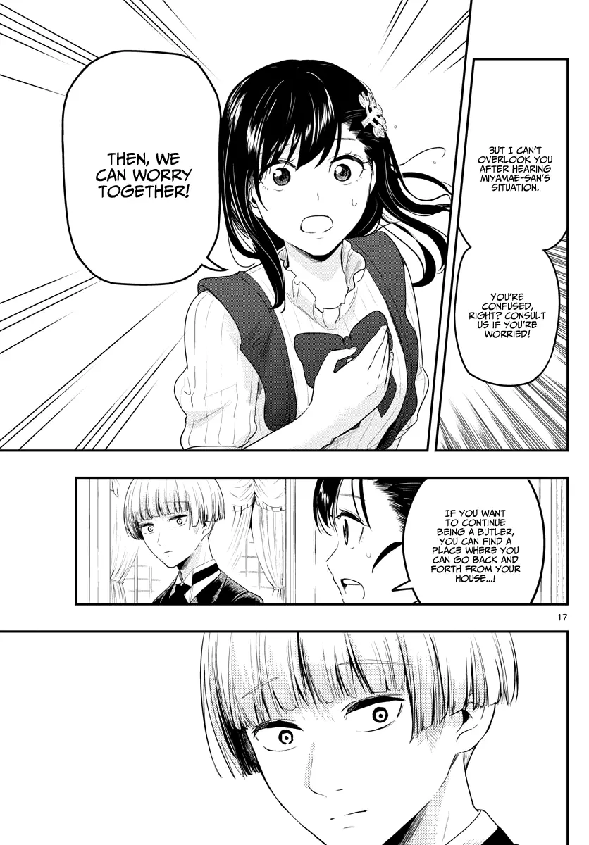 Sennou Shitsuji - 14 page 19