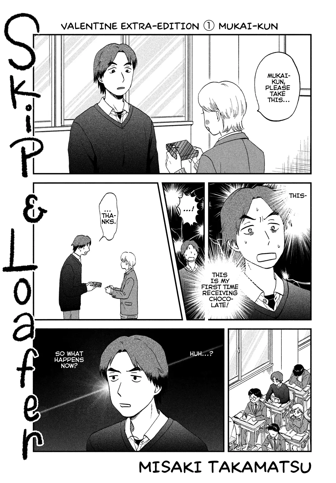 Skip To Loafer - 35.5 page 1-bcd164e8