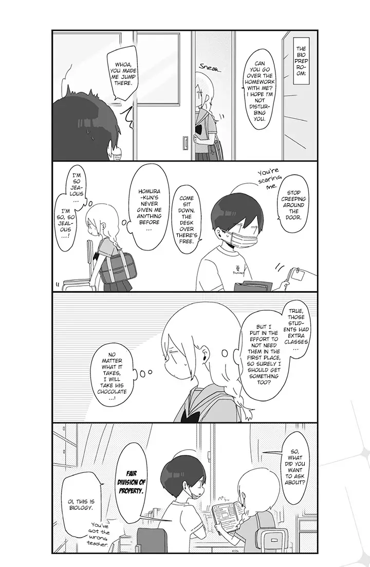 Homura Sensei Is Probably Unpopular - 16 page 2