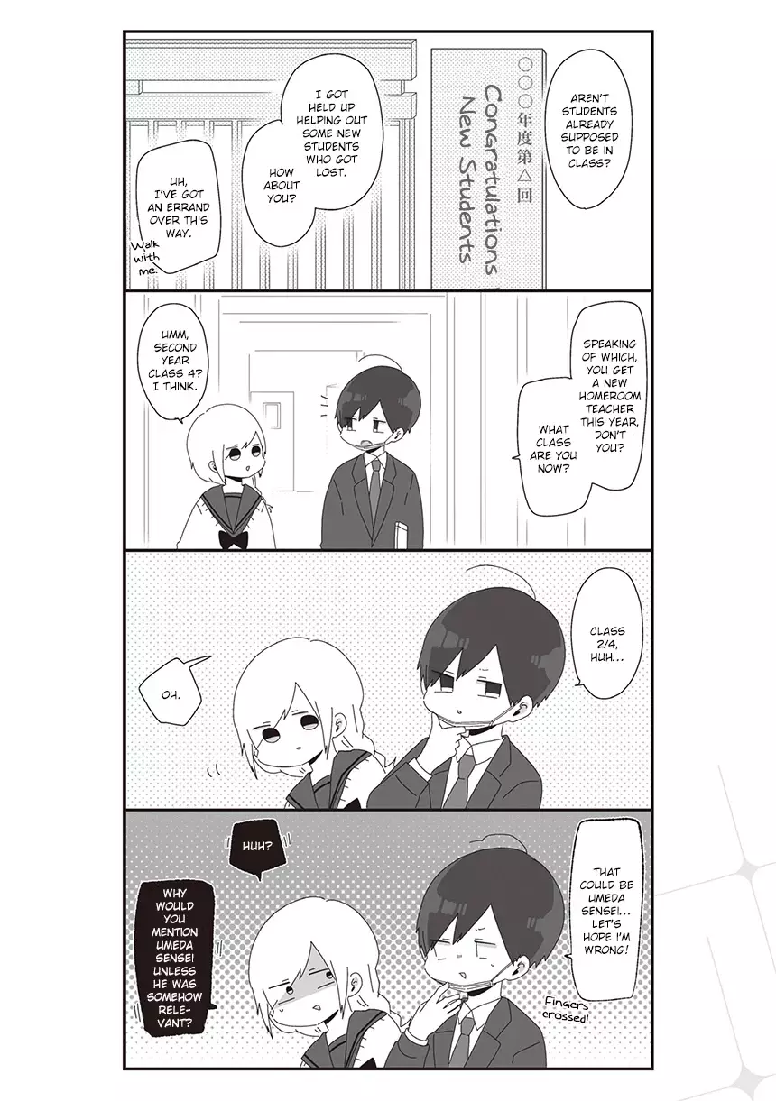 Homura Sensei Is Probably Unpopular - 17 page 2