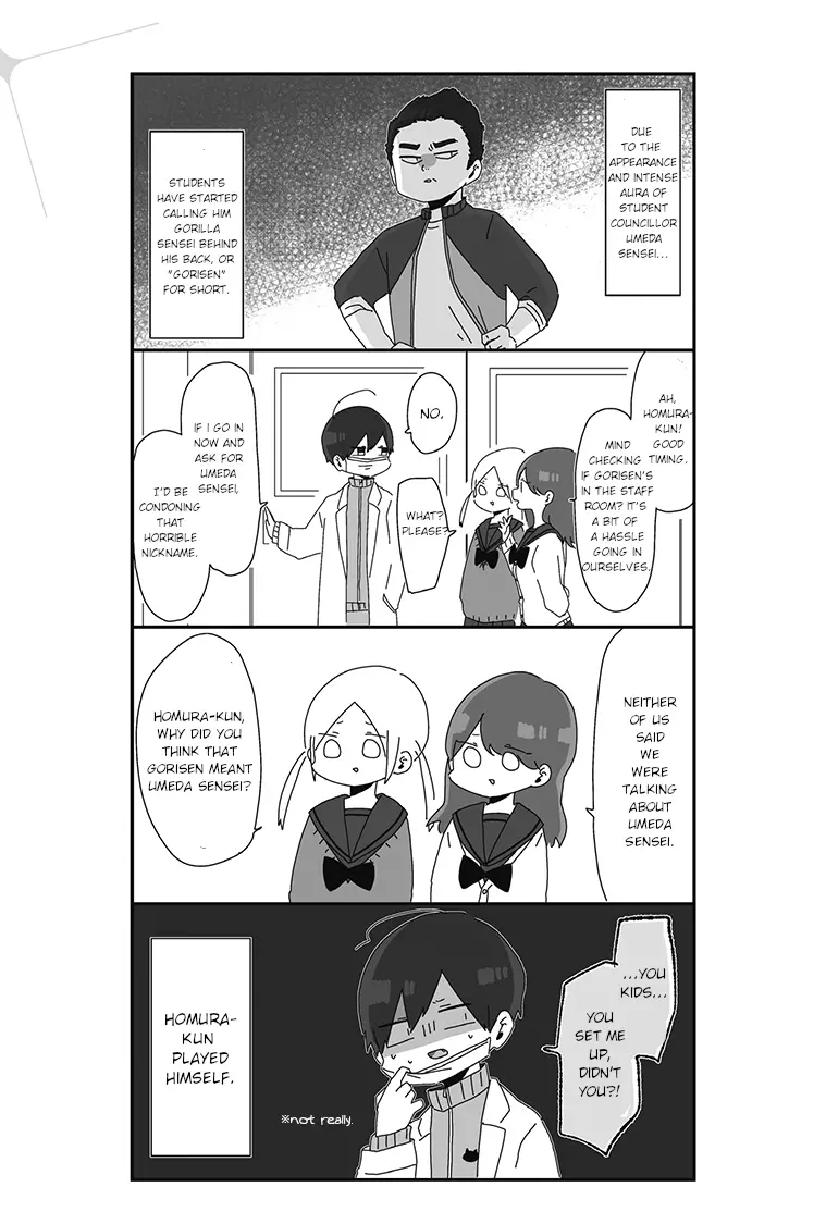 Homura Sensei Is Probably Unpopular - 2 page 3
