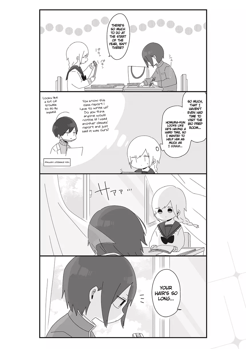 Homura Sensei Is Probably Unpopular - 25 page 2