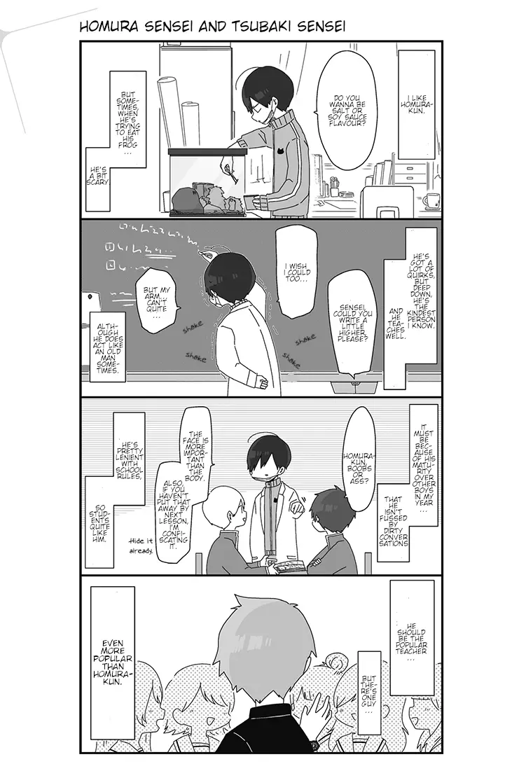 Homura Sensei Is Probably Unpopular - 5 page 1