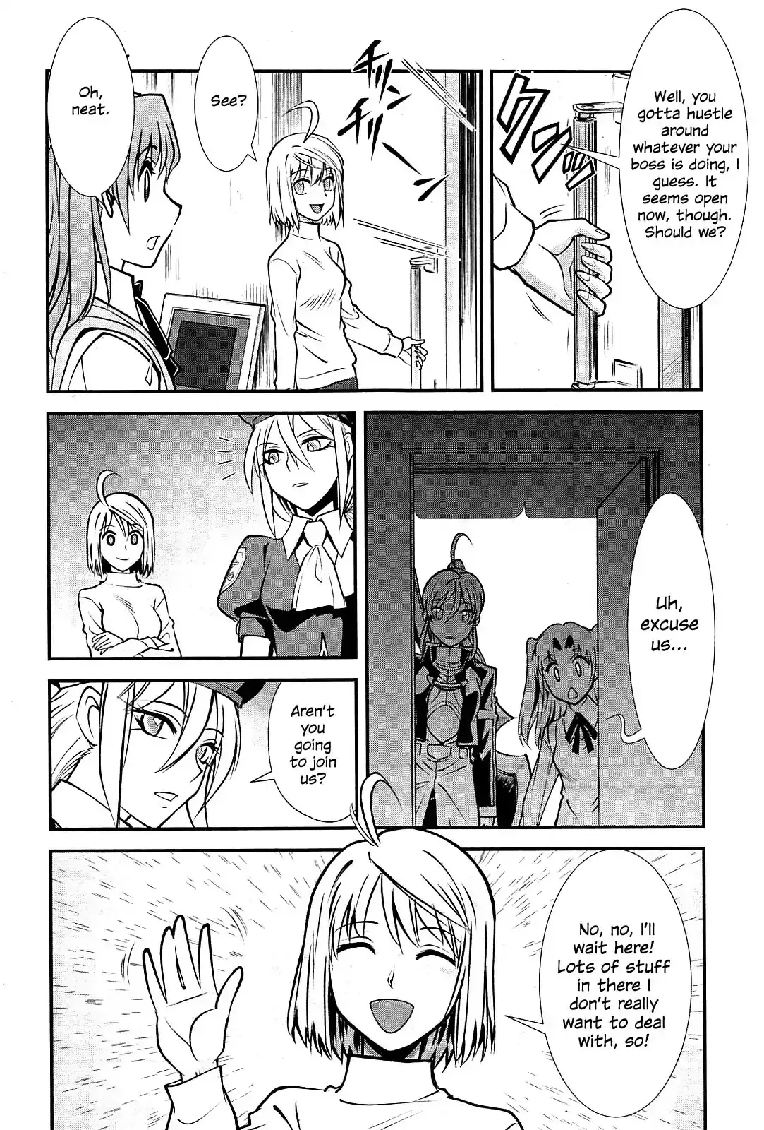 Melty Blood - Back Alley Alliance Nightmare - 1 page 17