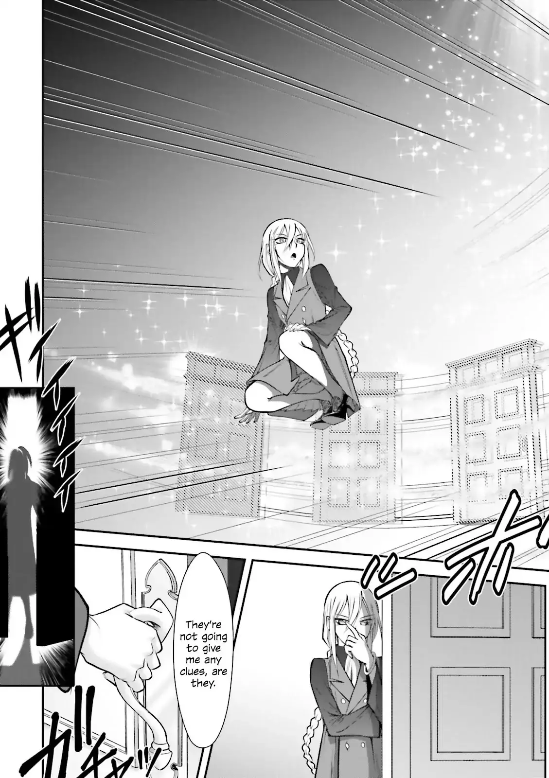 Melty Blood - Back Alley Alliance Nightmare - 2 page 31