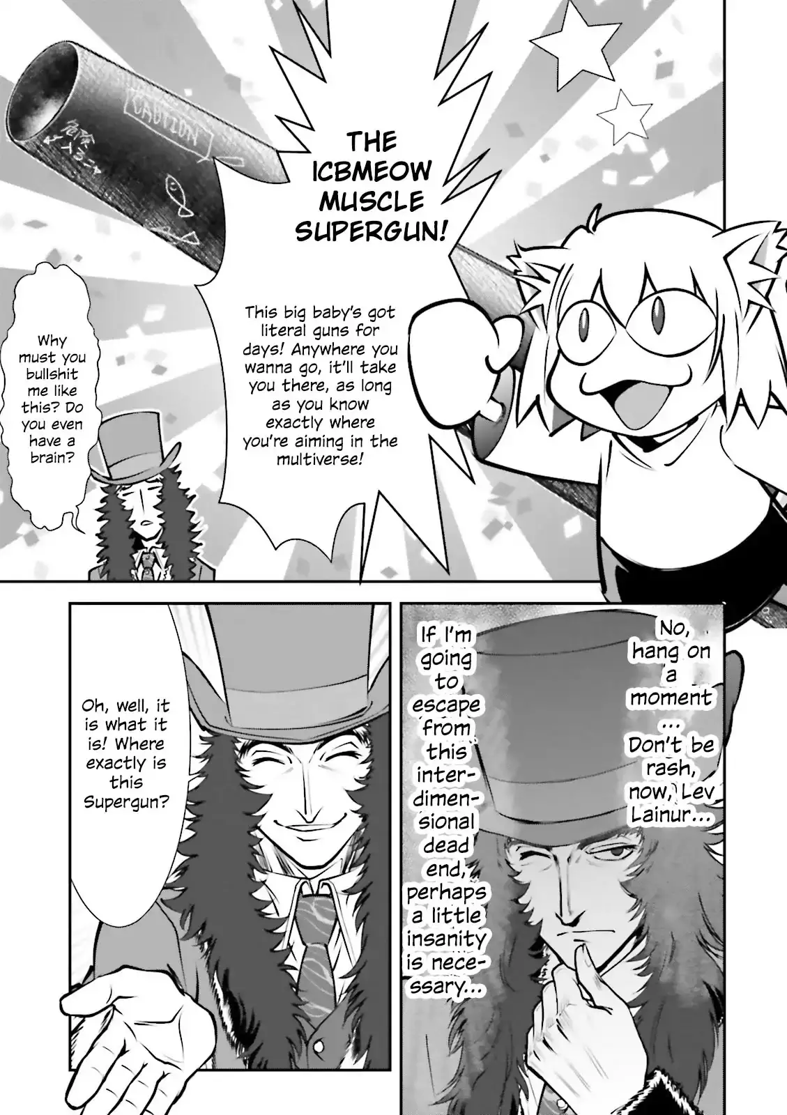 Melty Blood - Back Alley Alliance Nightmare - 2 page 5