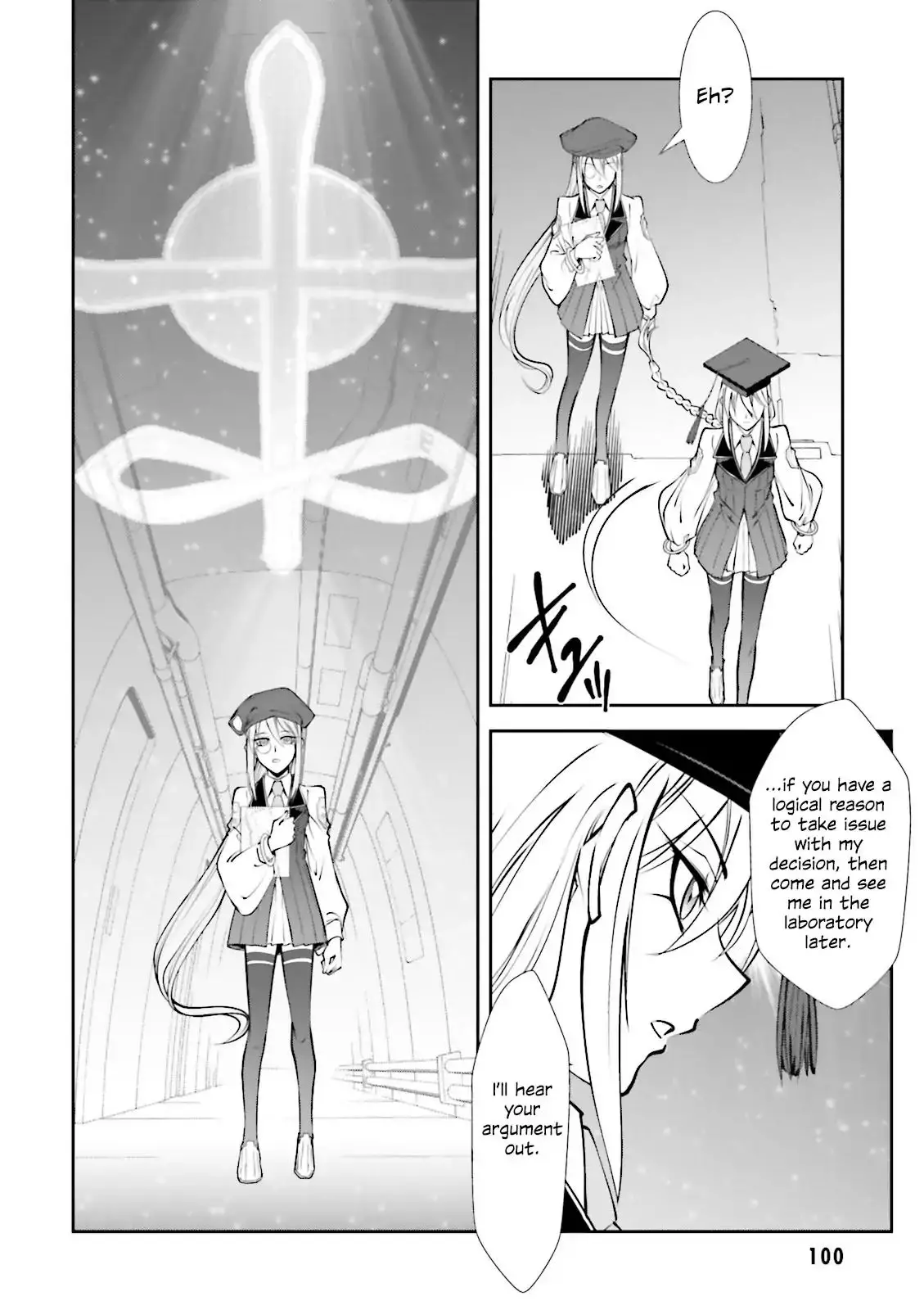 Melty Blood - Back Alley Alliance Nightmare - 3 page 10