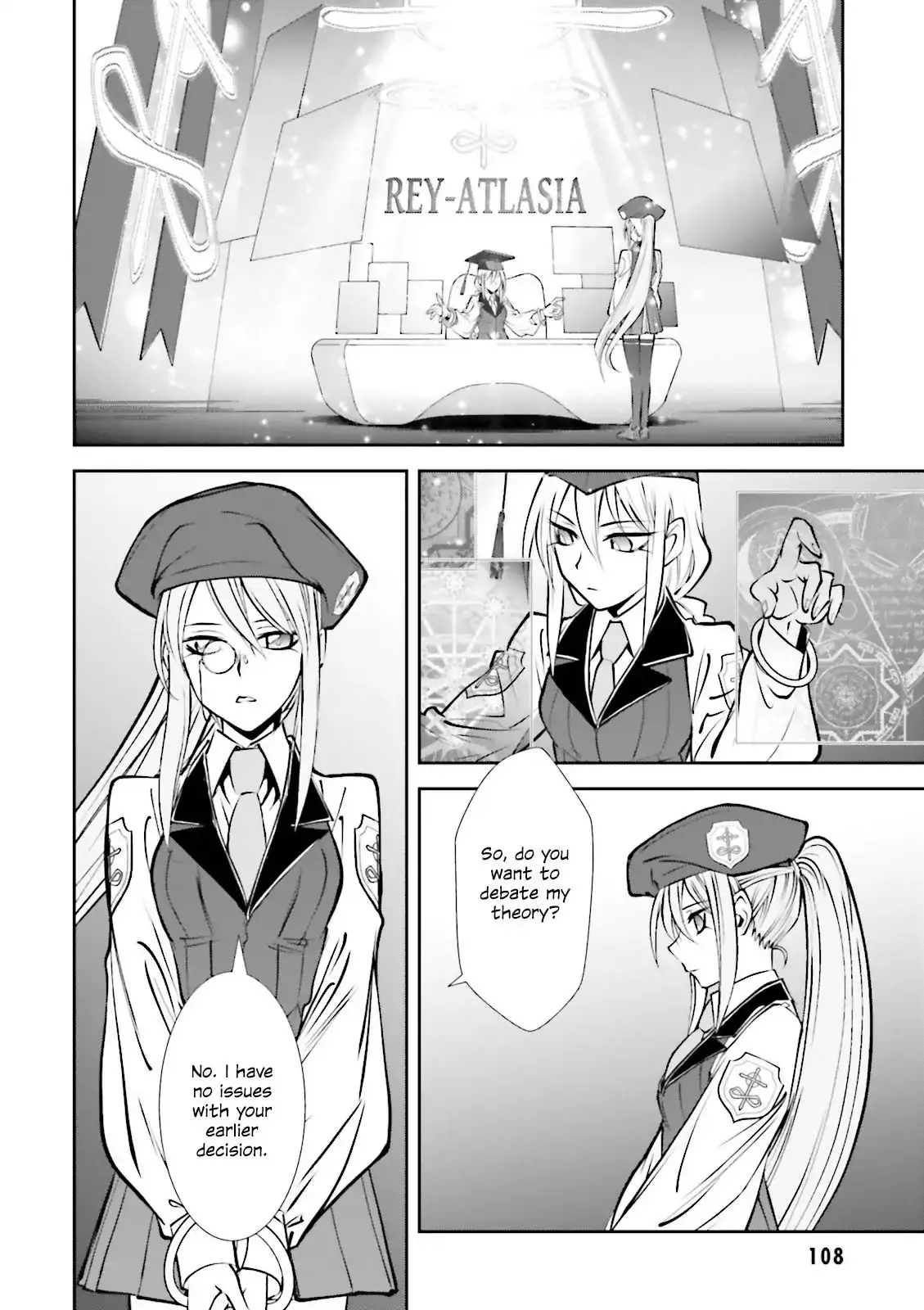 Melty Blood - Back Alley Alliance Nightmare - 3 page 18
