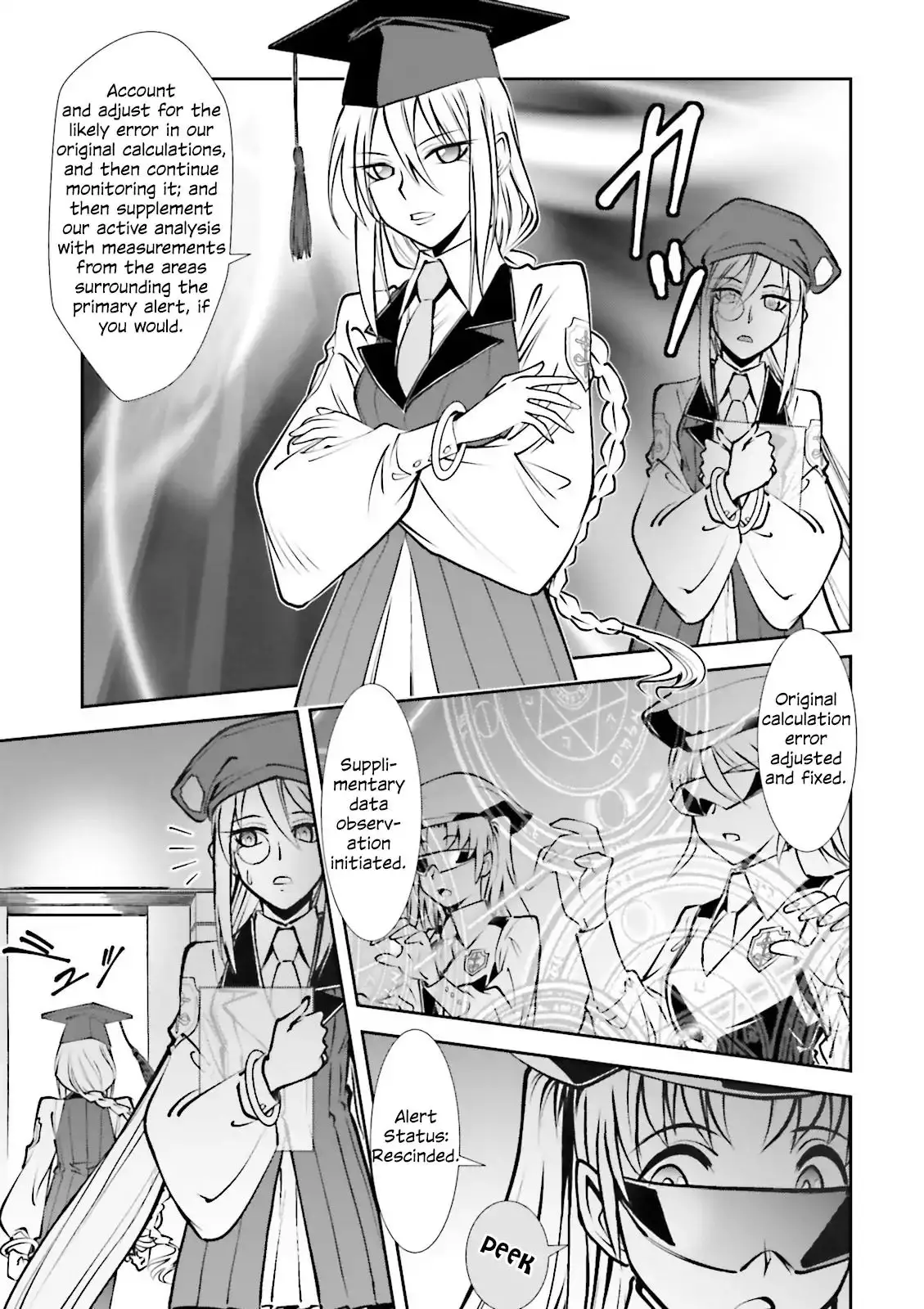 Melty Blood - Back Alley Alliance Nightmare - 3 page 7