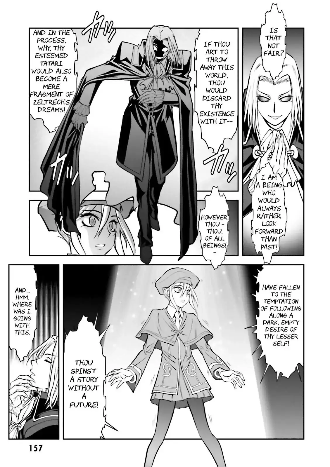 Melty Blood - Back Alley Alliance Nightmare - 4 page 29
