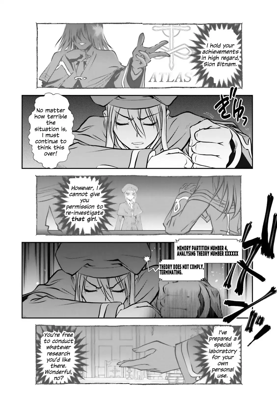 Melty Blood - Back Alley Alliance Nightmare - 4 page 6