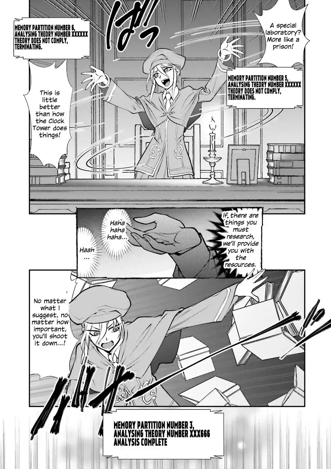 Melty Blood - Back Alley Alliance Nightmare - 4 page 7