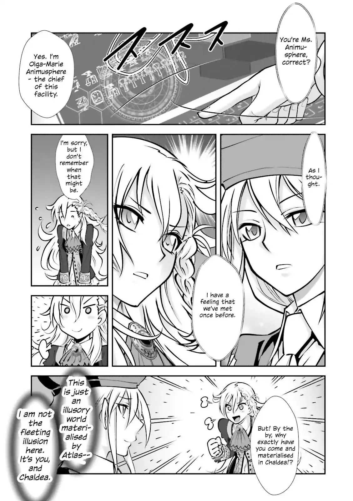 Melty Blood - Back Alley Alliance Nightmare - 5 page 17