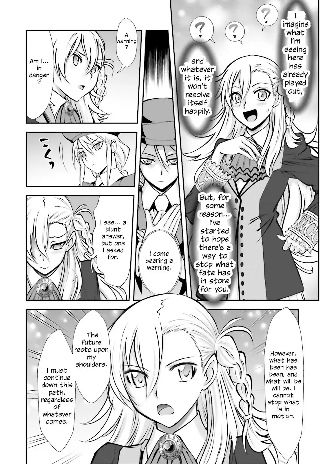 Melty Blood - Back Alley Alliance Nightmare - 5 page 18