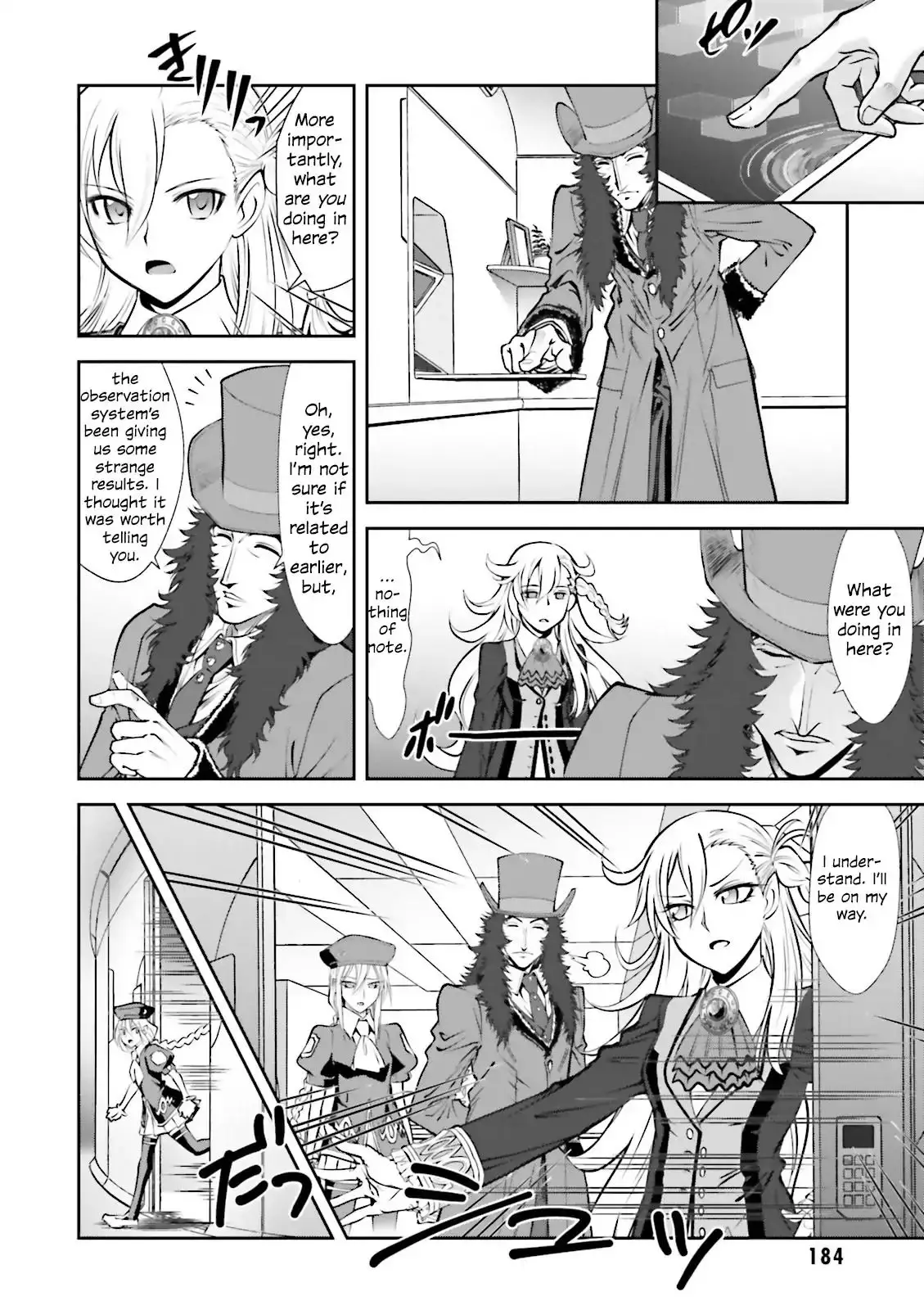 Melty Blood - Back Alley Alliance Nightmare - 5 page 22