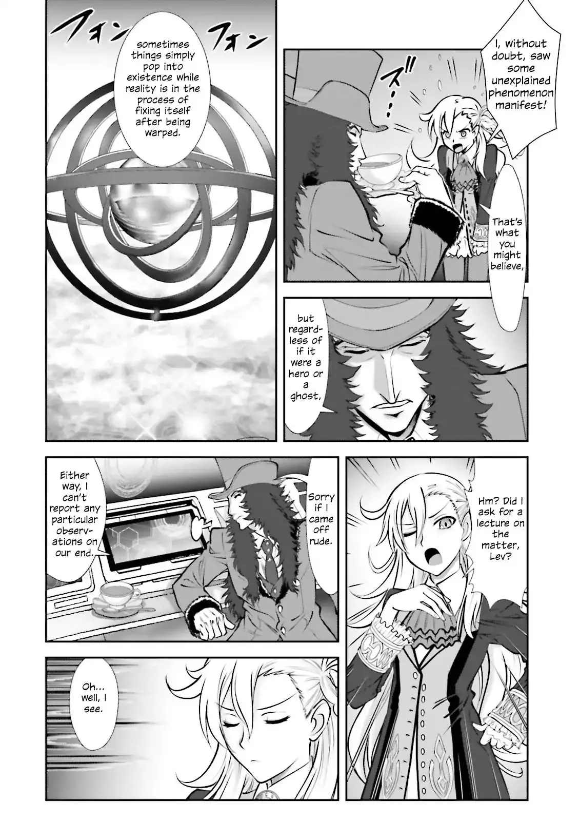 Melty Blood - Back Alley Alliance Nightmare - 5 page 8