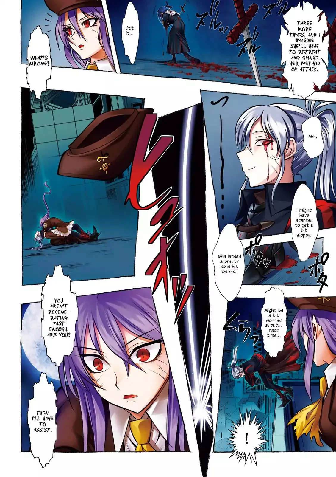 Melty Blood - Back Alley Alliance Nightmare - 6 page 2