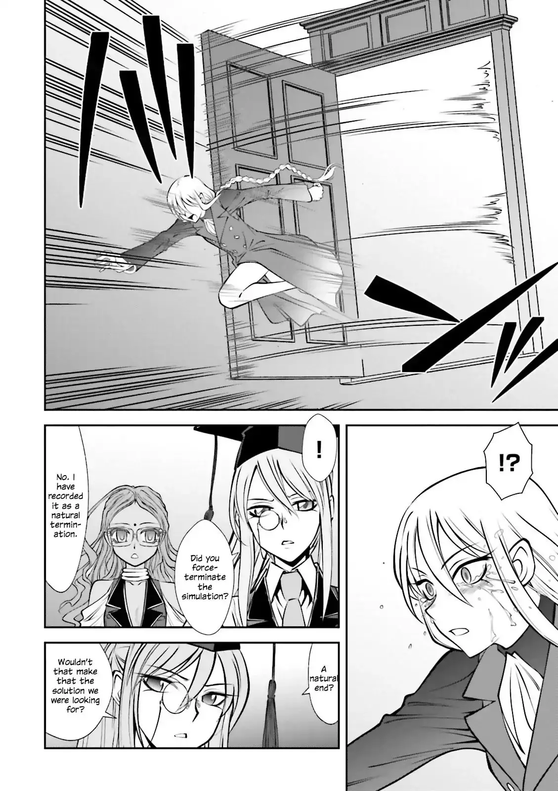 Melty Blood - Back Alley Alliance Nightmare - 6 page 23