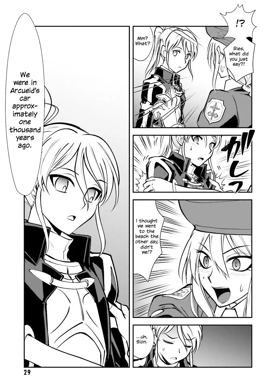 Melty Blood - Back Alley Alliance Nightmare - 6 page 28