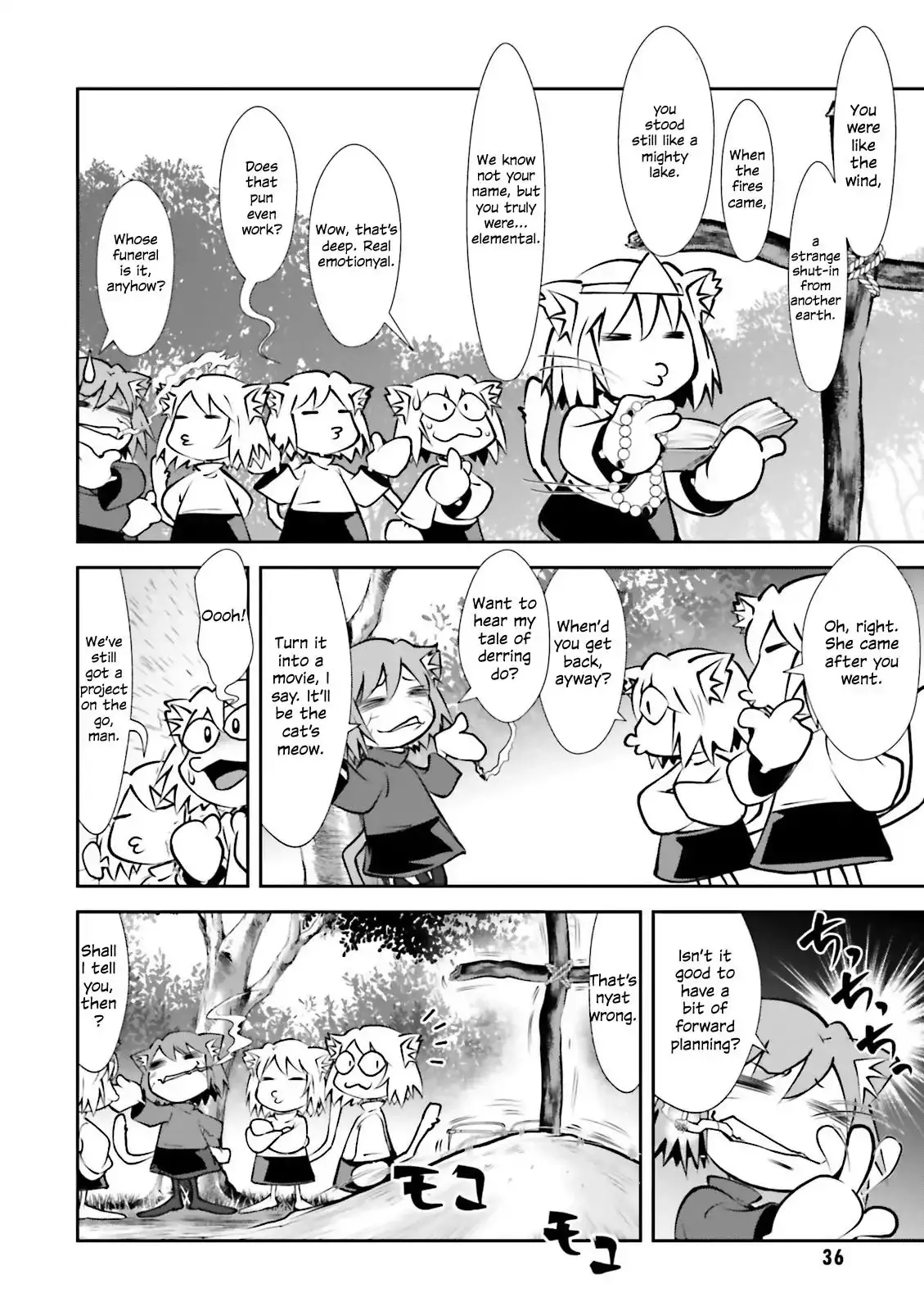 Melty Blood - Back Alley Alliance Nightmare - 7 page 6