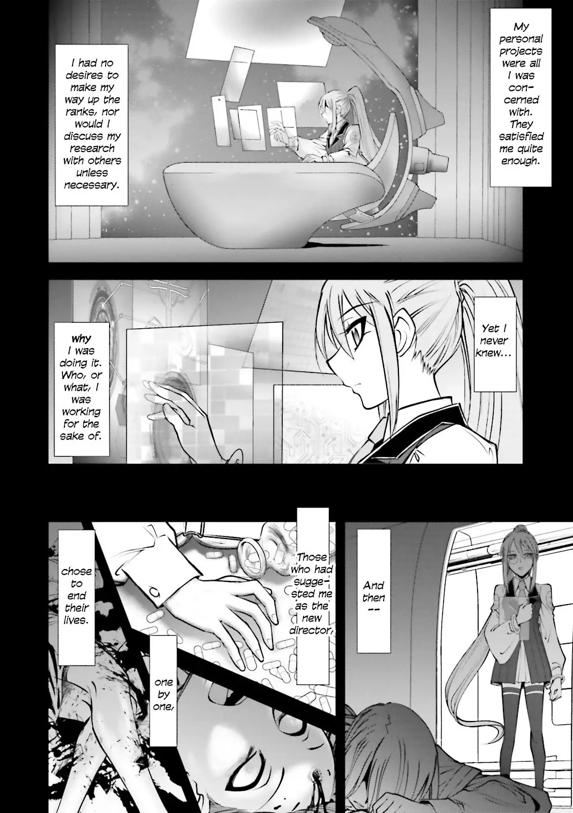 Melty Blood - Back Alley Alliance Nightmare - 9 page 34