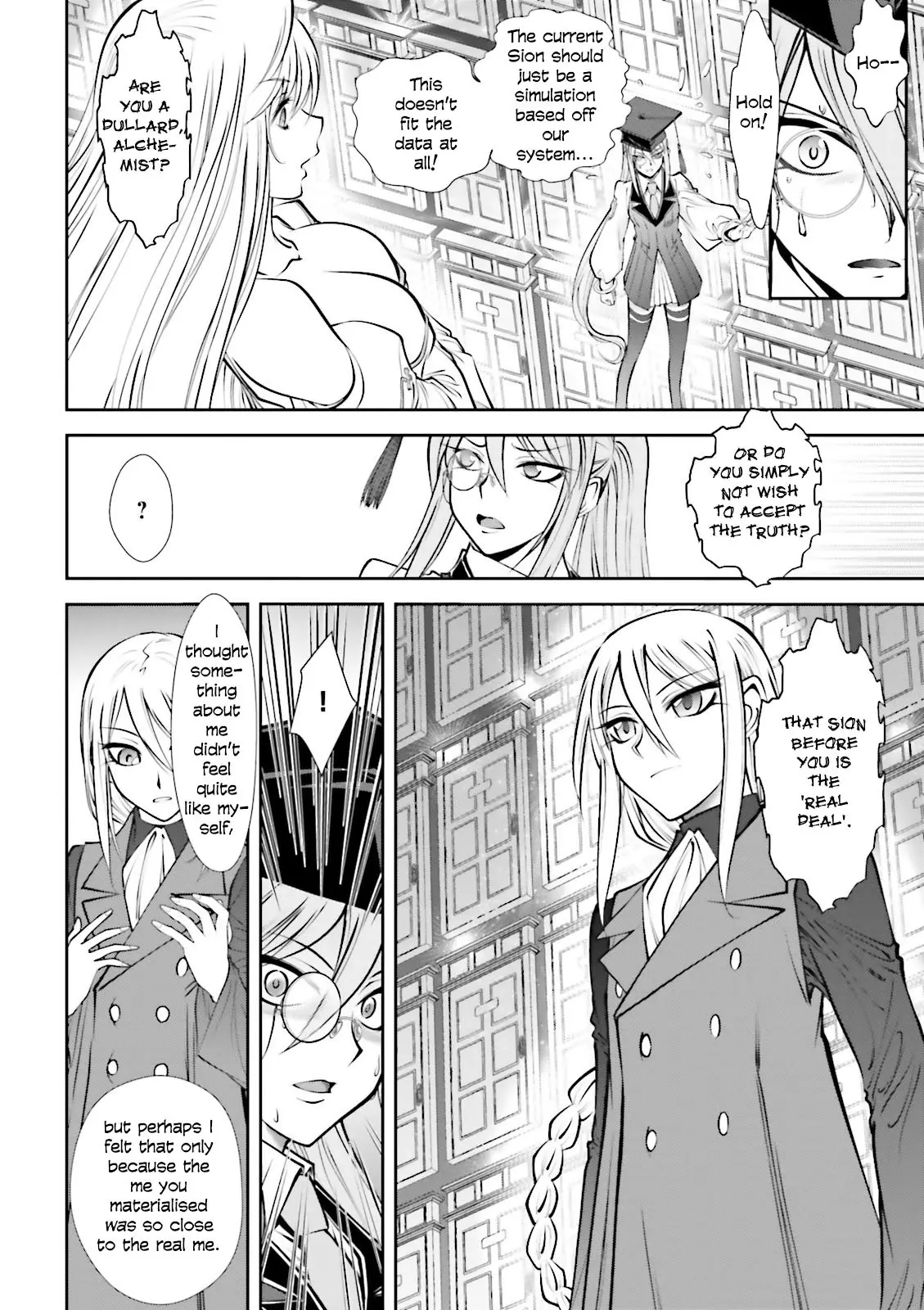Melty Blood - Back Alley Alliance Nightmare - 9 page 41