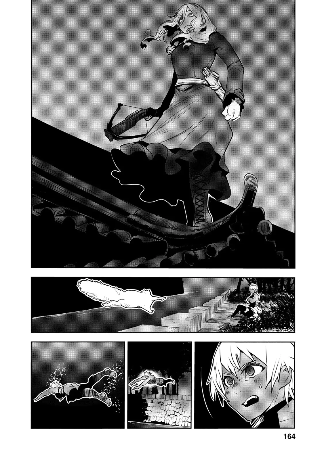 Tokugawa No Saru - 10 page 11