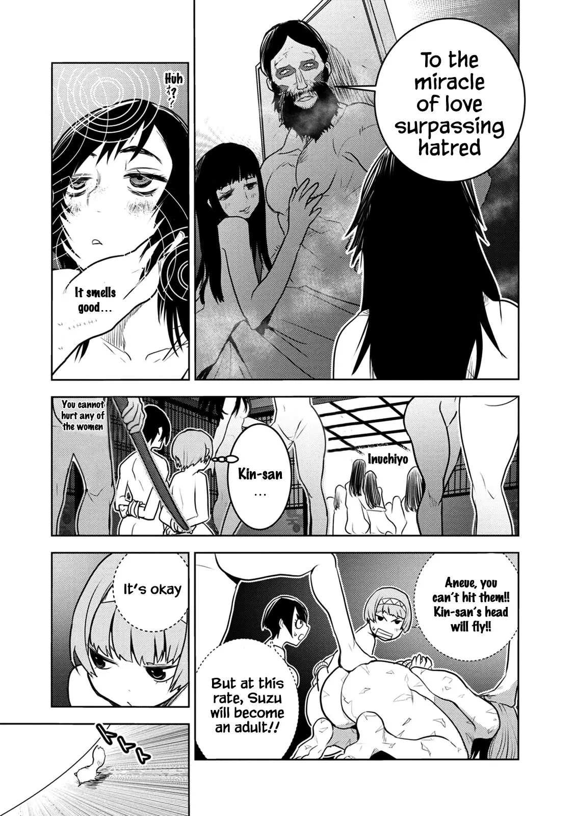 Tokugawa No Saru - 10 page 6
