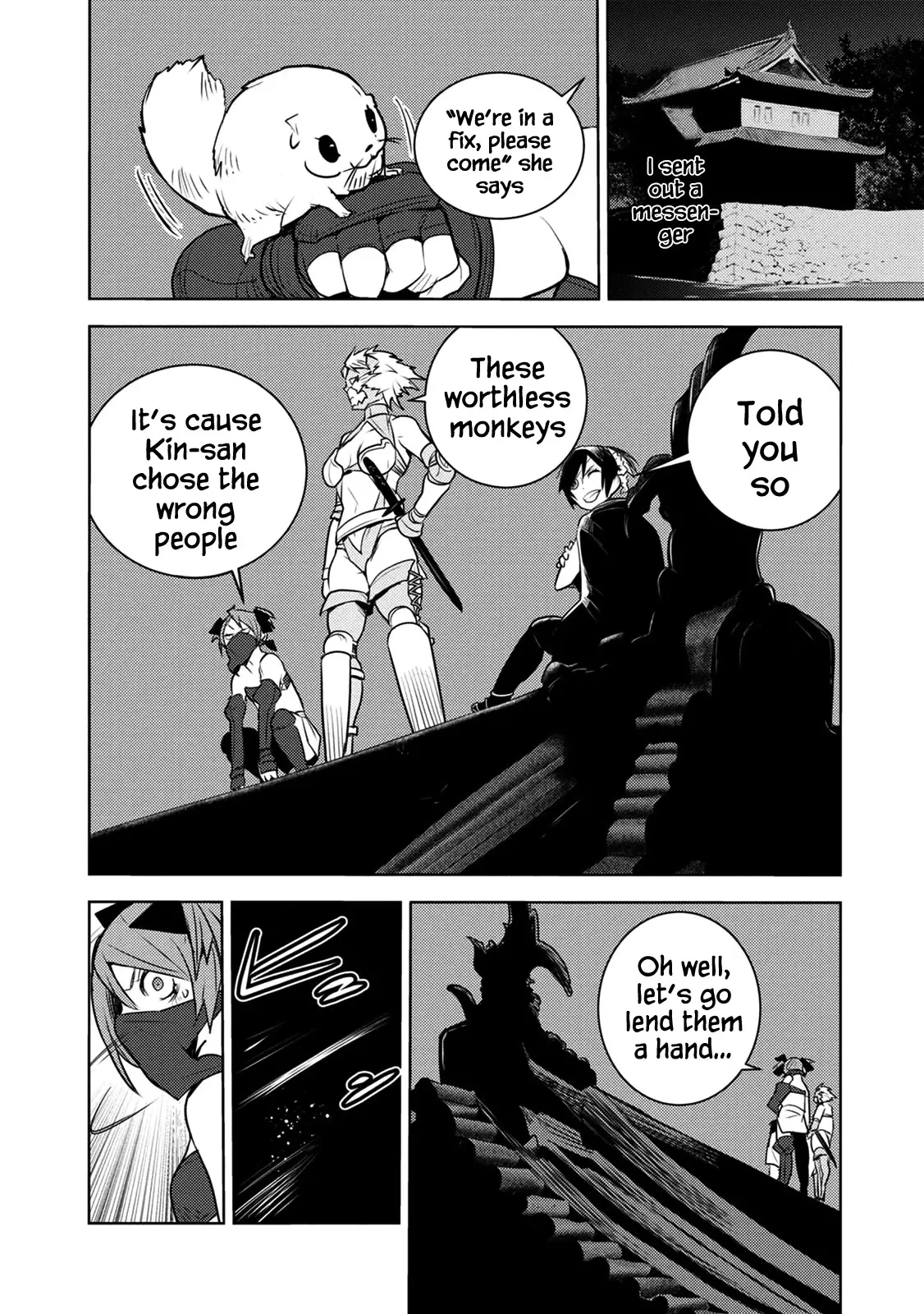 Tokugawa No Saru - 10 page 7