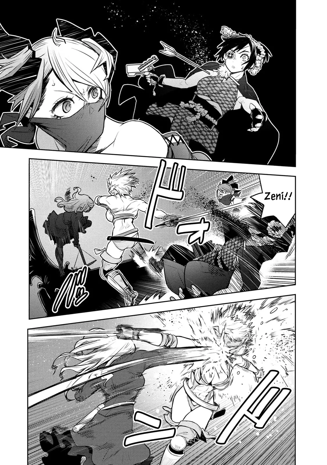 Tokugawa No Saru - 10 page 8