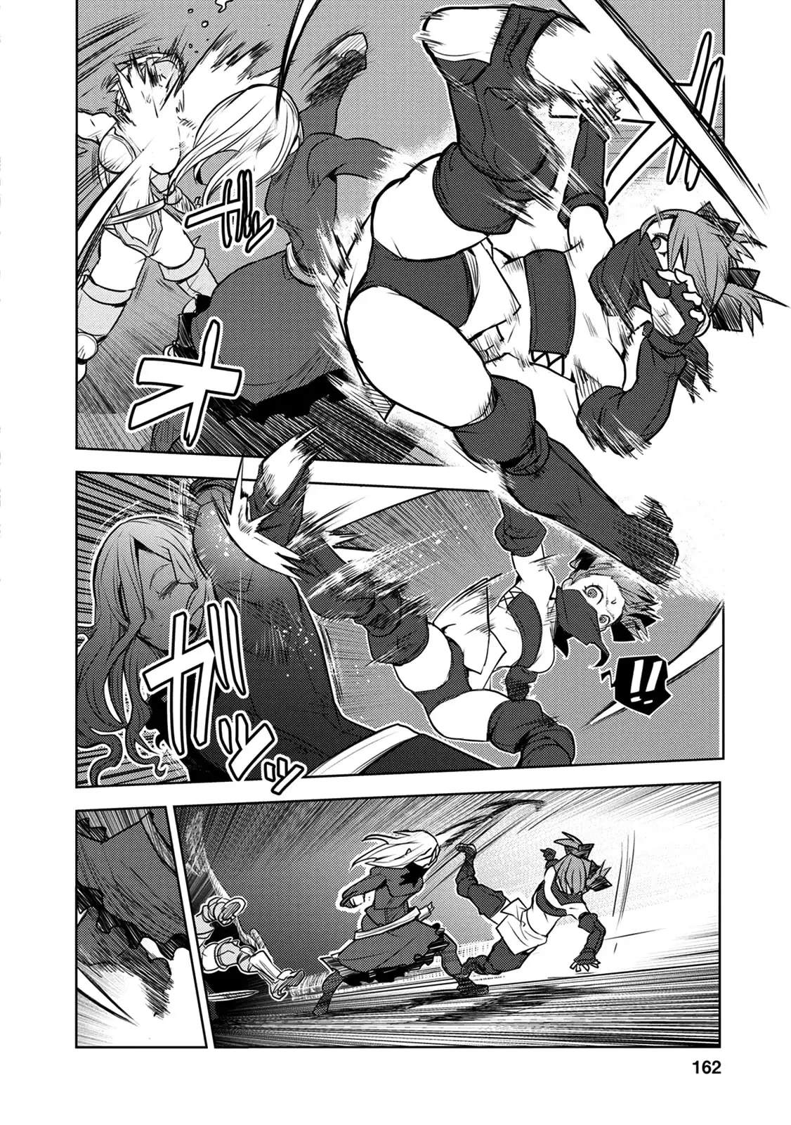 Tokugawa No Saru - 10 page 9