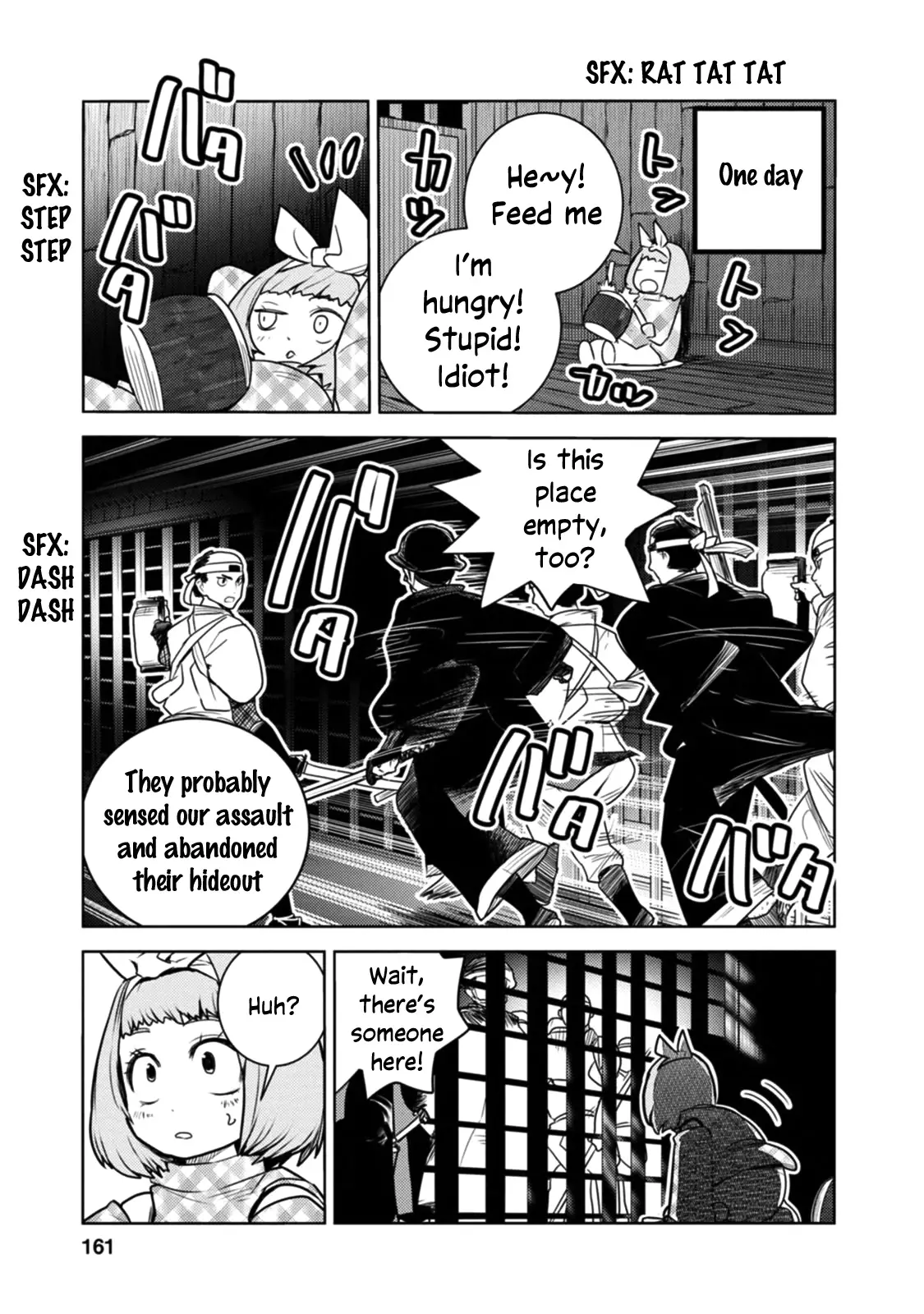 Tokugawa No Saru - 16 page 12-5c575825