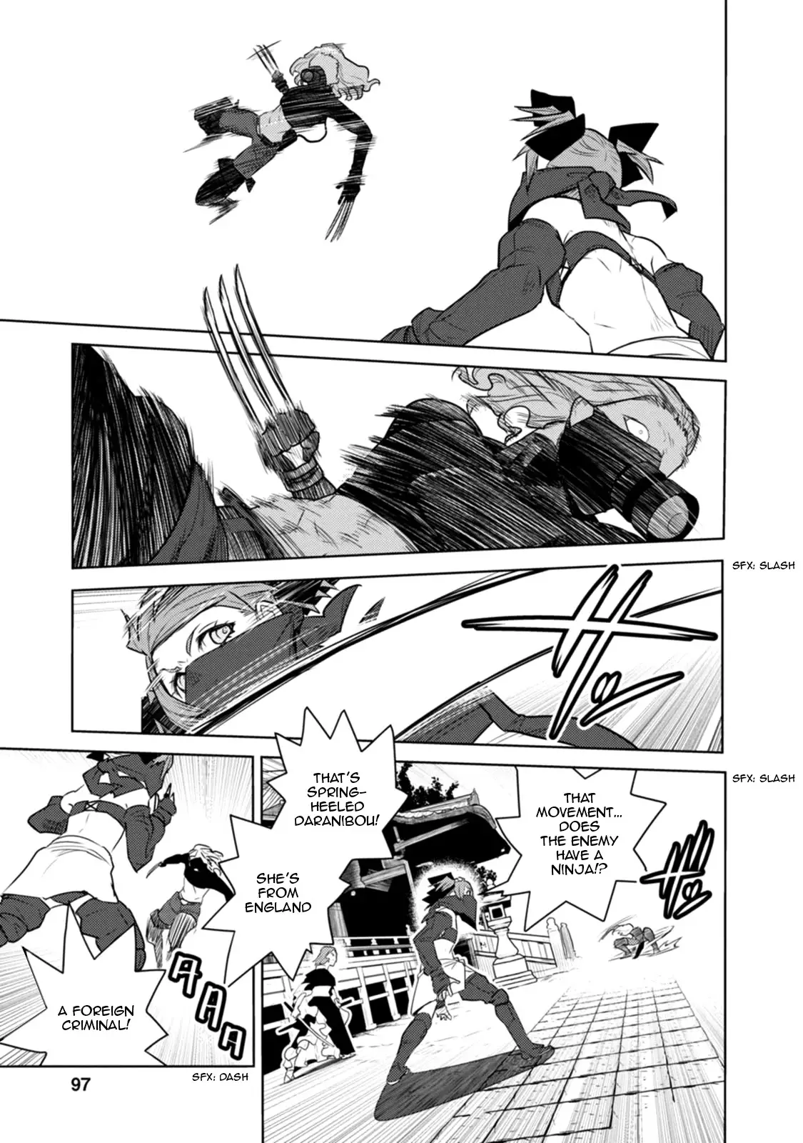 Tokugawa No Saru - 20 page 12-d5a9355d