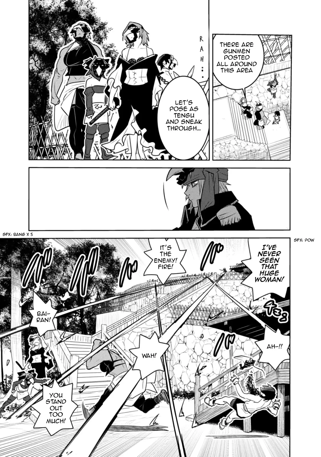 Tokugawa No Saru - 20 page 8-9131a488