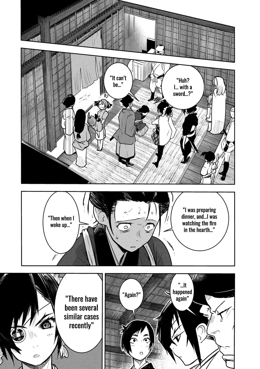 Tokugawa No Saru - 3 page 6