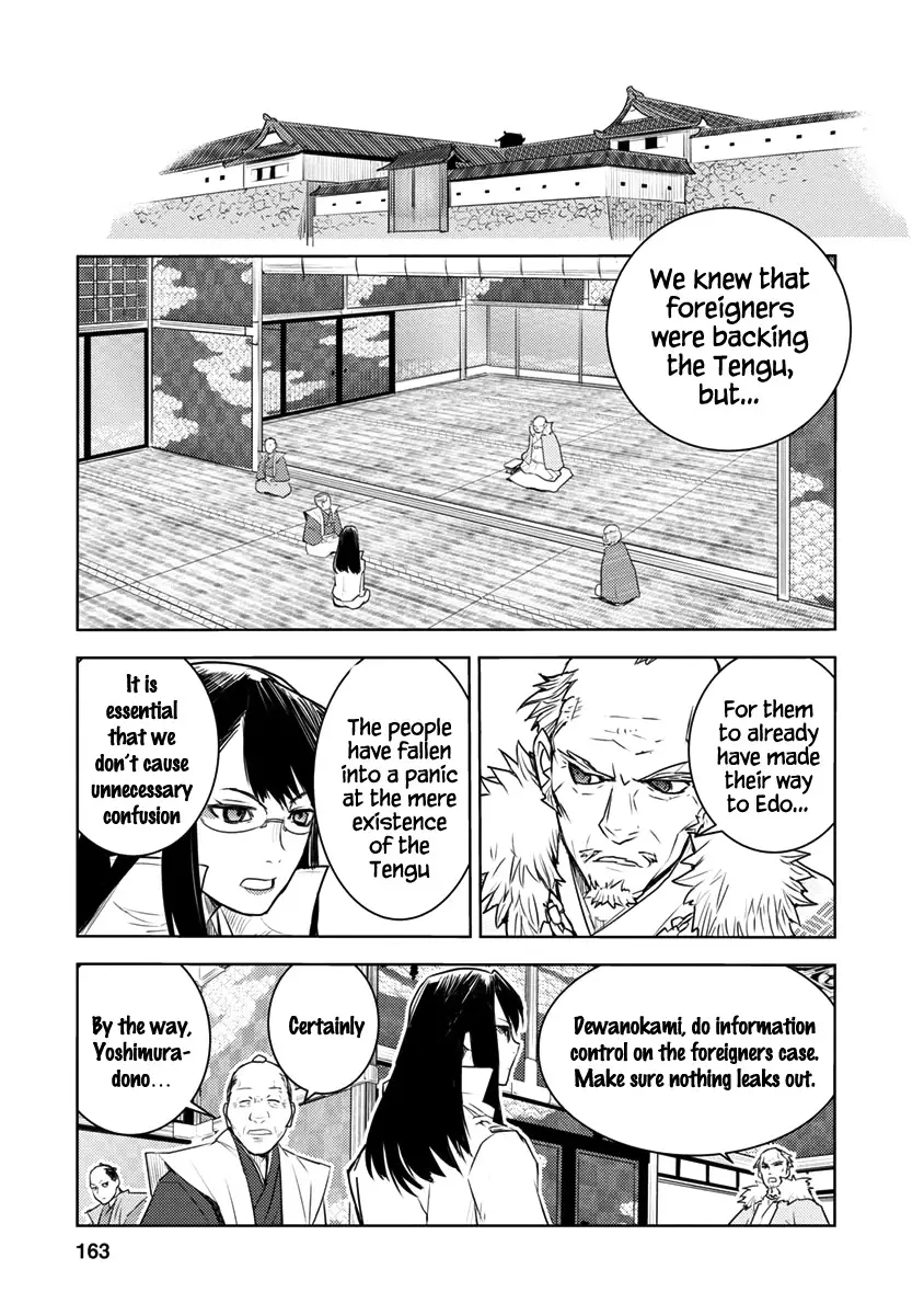 Tokugawa No Saru - 4 page 19