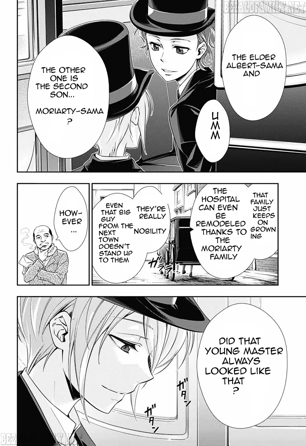 Yukoku No Moriarty - 1 page 9