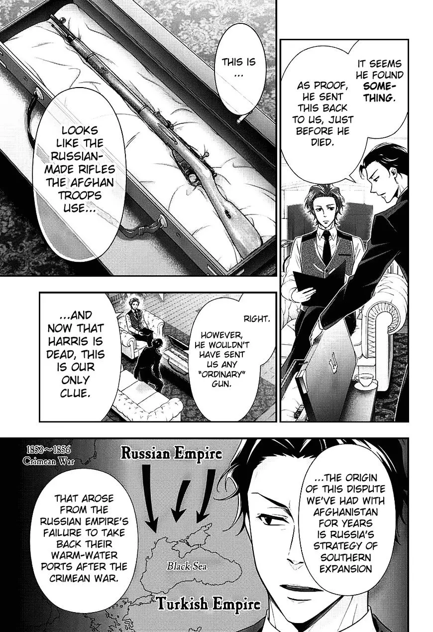 Yukoku No Moriarty - 12 page 7